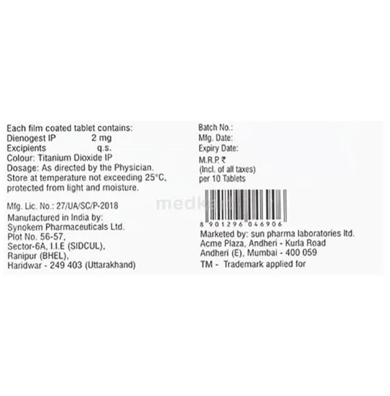 emersa 2mg tablet 10's